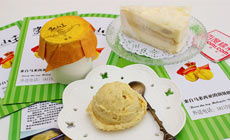 甜蜜好價(jià)！無錫貓山王榴蓮與糯米甜品組合團(tuán)購，僅需38元