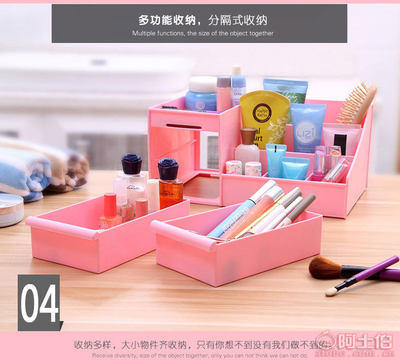 夢思納韓國抽屜式化妝品收納盒 創意桌面收納解決方案