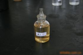 燃料油C9 從工業副產物到化妝品原料的創新應用