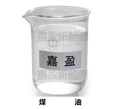 東莞嘉盈 質量與實惠并重，為您提供可靠的國際柴油、重油等能源產品及專業化妝品配送服務