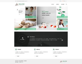 奧遠科技 深耕云南，以科技賦能企業數字化轉型——從網站建設到智慧教育解決方案