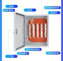 配電箱端子 連接電力系統(tǒng)的關(guān)鍵部件