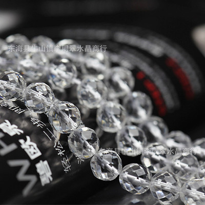 天然白水晶散珠 冬季熱賣的飾品配件佳選
